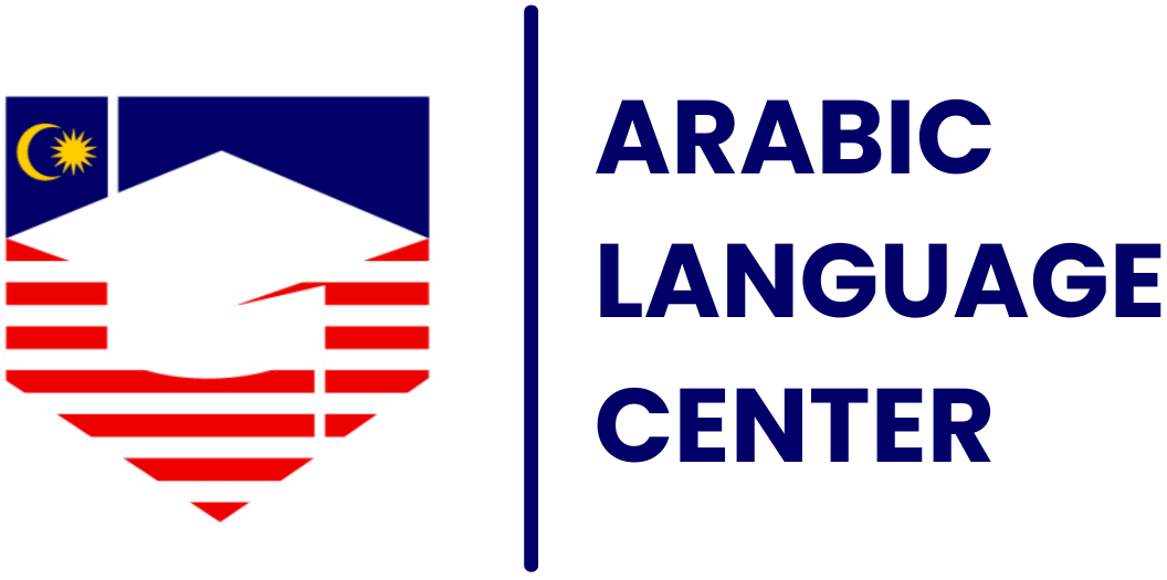 Arabic Language Center